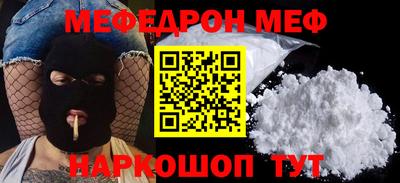 кокаин VHQ Донецк