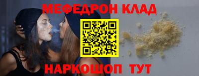 гидра Дубна