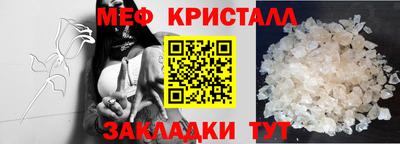 кокаин VHQ Донецк