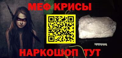 кокаин VHQ Донецк