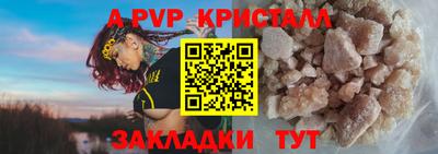 гидра Дубна