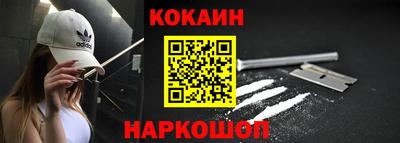 гидра Дубна
