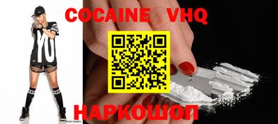 PSILOCYBIN Жуковский