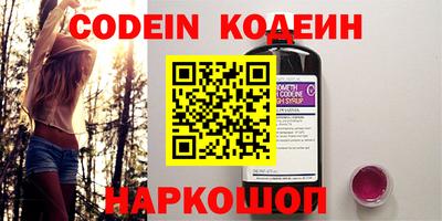 гидра Дубна