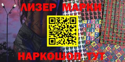 кокаин VHQ Донецк
