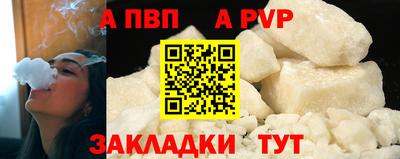 кокаин VHQ Донецк