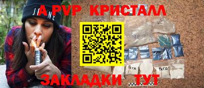 ECSTASY Донской