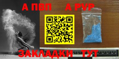 ECSTASY Донской
