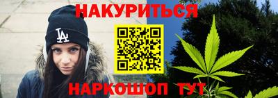 кокаин VHQ Донецк