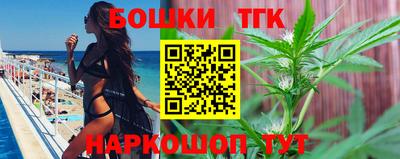 кокаин VHQ Донецк