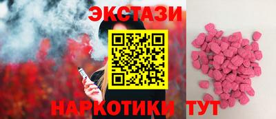 гашик Заводоуковск
