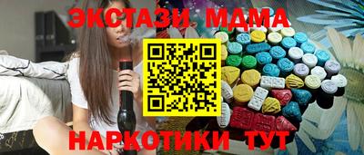 ECSTASY Донской