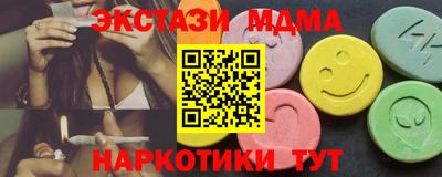 гидра Дубна