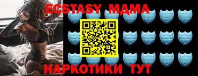 кокаин VHQ Донецк