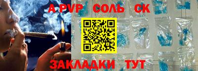 гидра Дубна