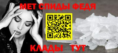 гашик Заводоуковск