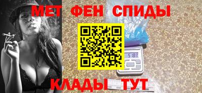 PSILOCYBIN Жуковский