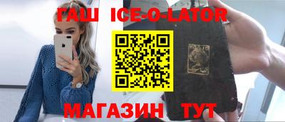 гидра Дубна