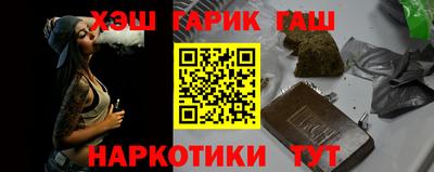 PSILOCYBIN Жуковский