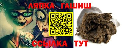 гидра Дубна