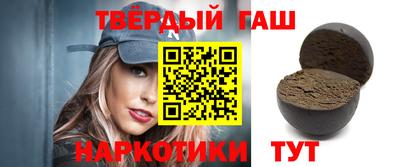 гидра Дубна