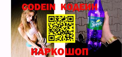кокаин VHQ Донецк