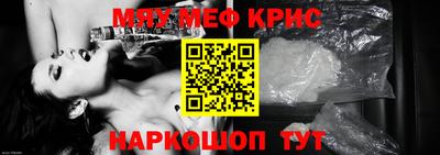 гидра Дубна