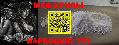 ECSTASY Донской