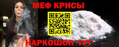 гидра Дубна