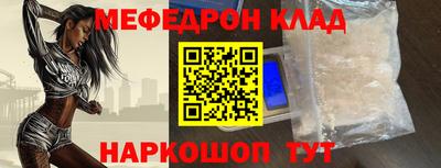 гидра Дубна